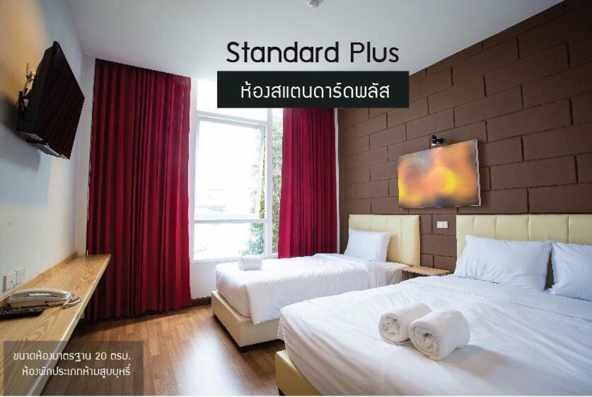 Hotel The Zell Buriram Exteriér fotografie